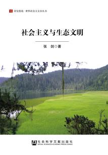 斗罗：威装九尾，让世界感受痛苦