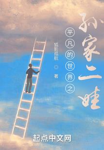 我的崽崽不是怪物