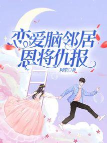 崩坏三：璀璨