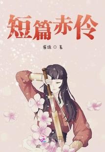 直播：我带领人类攻打异界