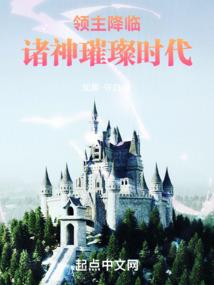 予恋迟欢