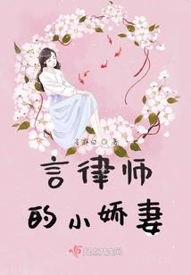 传说的宝藏