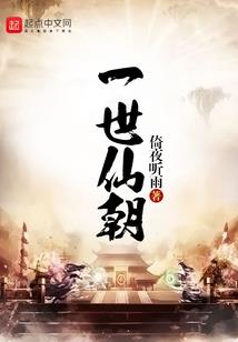 炼金游戏系统