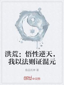 时念离寻