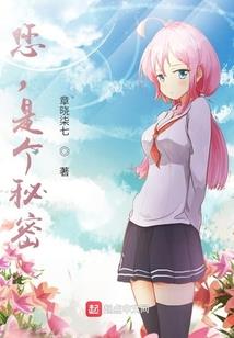砂皇传说