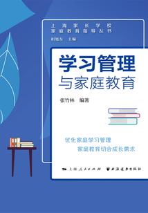 疫能者