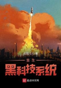械2019