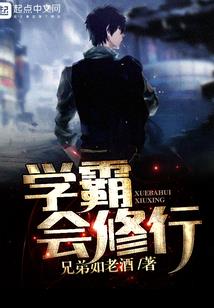 邪王霸宠王妃
