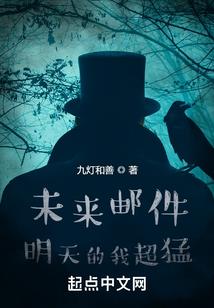 玉琴流光
