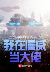 蝴蝶结的爱恋