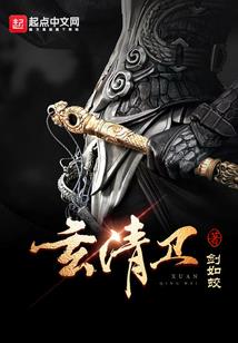 黑化的我