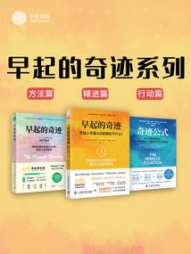 英雄大陆之亡灵的咆哮