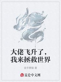 光耀凌器