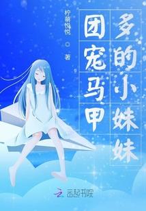 天逆武帝