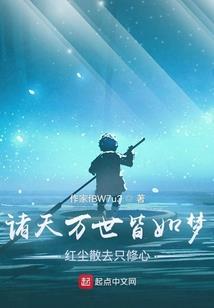 咫尺的相忘