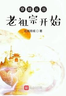 对与