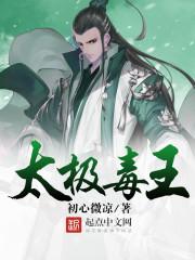我爱你洺
