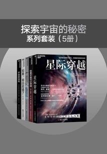 这个世界有点怪？？