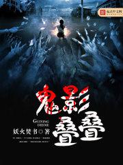 斩忆