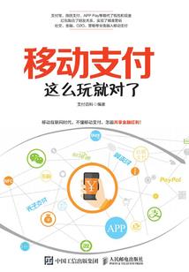 浩瀚星游