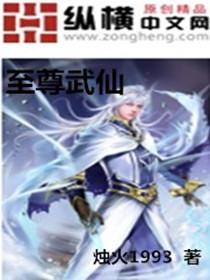 这个忍者在大海里格外的嚣张