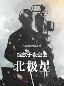 久情是爱