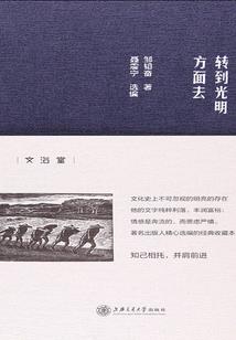青雄2018