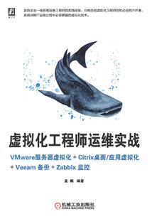 一个坏女孩。