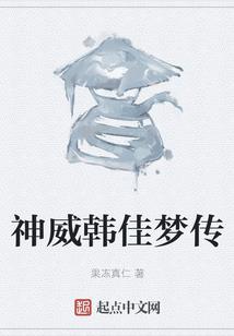 落笔成殇，此生不悔