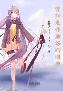 主动出击！陆总哪里逃？
