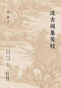 不屈的勇士