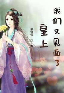 时间说我一见钟情了