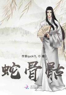 千年之后的情缘