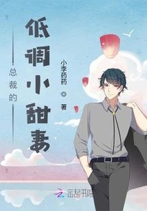 外太空火星救援