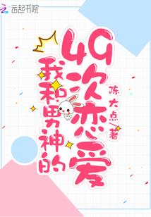 快穿之光怪陆离