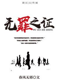庞太师的幸福生活