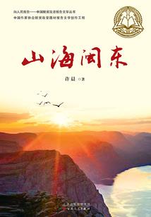 开局成为尸宗宗主