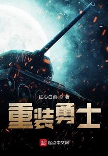 拳鬼