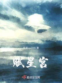 混沌噬天诀