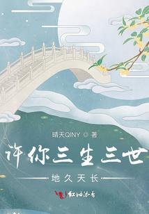 我的青春恋爱方程式