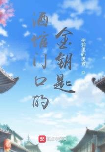 航海手记