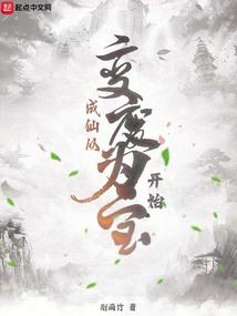 乐界