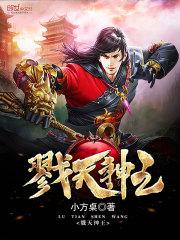 大佬每天都在还债
