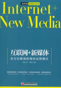 景昭奋斗记事