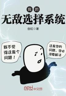 逐鹿皇朝