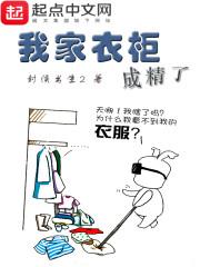 红尘如泪