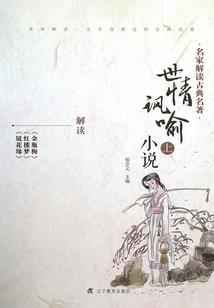 斗维