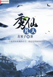 走遍宇宙的每一个角落