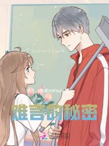 星途之路闪耀