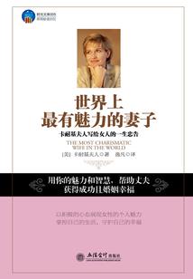 全魔法系社会